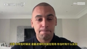 道曼打破进球纪录，前纪录保持者沃恩大度回应