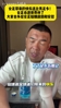 徐亮：女足带来的快乐远比男足多！女足也进世界杯了~