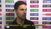 对选择凯帕感到后悔吗？阿尔特塔：不后悔！我还会做出同样选择