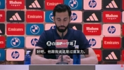 阿韦洛亚谈巴尔韦德染红：感谢裁判跟我解释，但过度发力我不认同