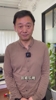 解说员颜强：美加墨世界杯将是史上最污染的世界杯