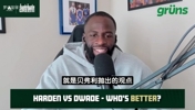 追梦：哈登是顶级控卫不是分位，得分后卫不会场均10＋助攻！