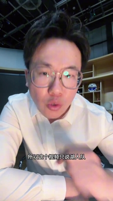 难！解说：湖人虽然只输独行侠十几分&但全场毫无还手之力