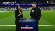 你认同吗？杰拉德在现场预测比分：皇马将以2-1险胜拜仁
