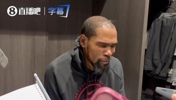 KD：狄龙比我更需要用垃圾话找状态，我在场上可不会惦记别人