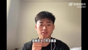 流利英语！赵维伦：已有不少学校联系我，想找给机会且对我信任的