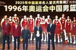 宫鲁鸣：96一代的成绩要感谢老一辈 希望我们继续为中国篮球添砖
