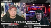 考虑在内！马刺媒体：克林根罗威主要对位文班，别忘了还有杨瀚森