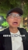 王猛：煮熟的鸭子愣能从火箭的手里飞走，我真是被老詹打服了！