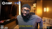 布朗吐槽判罚标准：他们吹我这么多进攻犯规，但SGA用同样动作要拿第2个MVP
