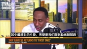 A史密斯：我把詹姆斯排在历史第二，Skip这疯子竟把他排第九！
