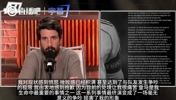 皇马博主：巴尔韦德拒不接受道歉，潜伏24小时反击楚阿梅尼！
