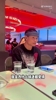 王猛：我不理解！为什么亚历山大罚球就不行，詹姆斯和哈登他们就行？