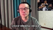 徐静雨：多森姆化身C罗，世界杯级停球助森林狼2-2马刺！