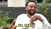 詹姆斯此前曾谈：如果没有库追杜，我现在应该6个总冠军了！