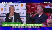 可惜了！德尚谈舍瓦利耶落选世界杯：基于伤病和出场时间考虑