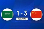 进军四强！U17国足3-1逆转沙特 何思凡传射+一条龙万项赵松源破门