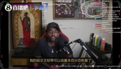 欧文谈自己ACL伤势恢复进展：我已经接近恢复到100%