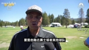 巴克利：詹姆斯唯一正确选择是回骑士 若去其他队纯粹为追赶乔丹