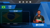 HWG！威尼斯签国米&罗马&拿波里旧将小胡安⚽️来看集锦吧