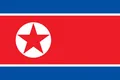朝鲜U20