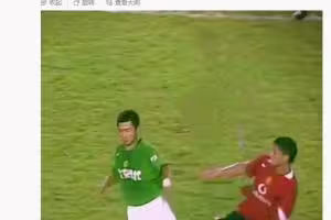 高雷雷：即便葡萄牙世界杯夺冠也不会继续支持，CR7我们都爱你！